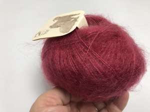 Mohair by Canard - silk mohair, rhododendron